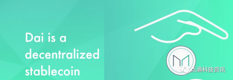 区块链金融业应用：金融业如何拥抱这一颠覆性技术？