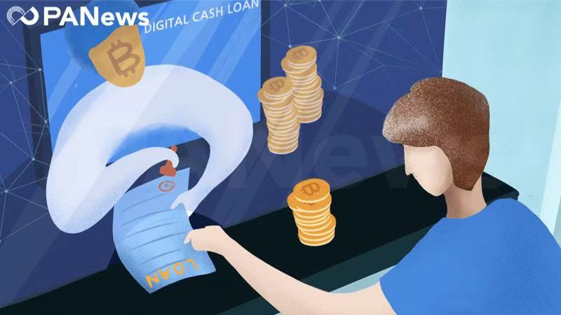 携5亿融资开场，2020通往DeFi之路