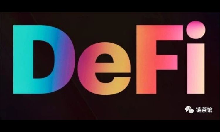 盘点2019：DeFi（去中心化金融）的崛起