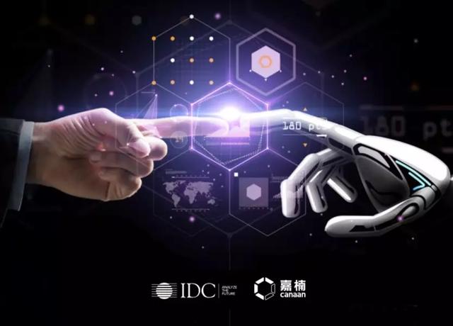 IDC报告：区块链+AI将是中国企业的天下？
