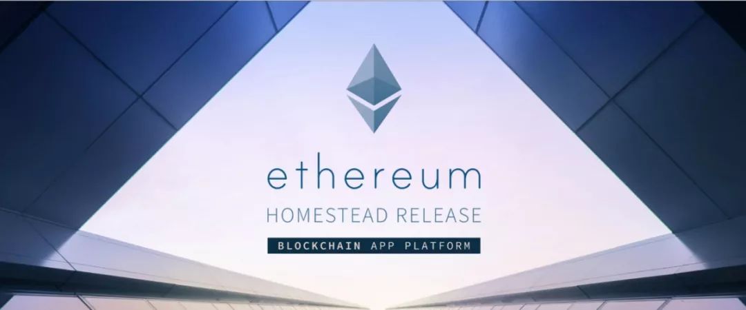 研究报告 | 国际汇兑区块链应用调查