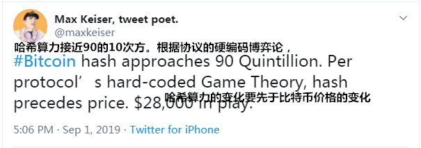 FOMO情绪初现端倪，你在车上没？