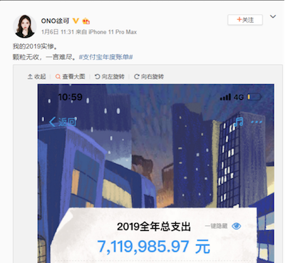 2019年，518个区块链项目死亡，上万条公链仅剩下200条