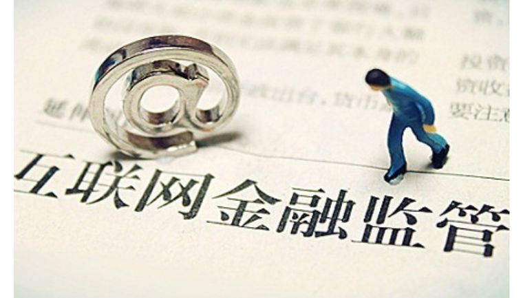 疫情之下｜进击的数字时代——区块链大事件盘点
