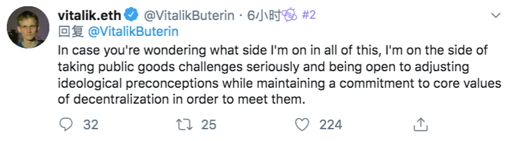 Twitter精选|矿工反对，雷同Zcash被拒绝提案，江卓尔第二版BCH矿工税提案面临质疑