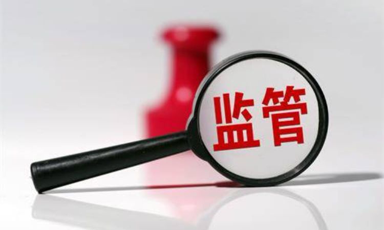 首发 | 邓建鹏:区块链监管的法治进路