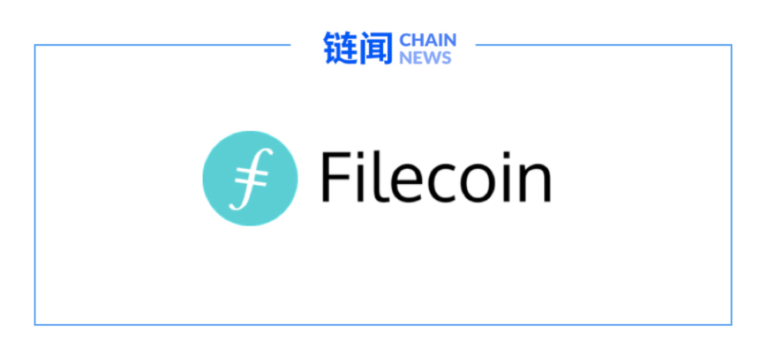 去中心化存储赛道核心项目全分析:Filecoin、Storj 与 Arweave