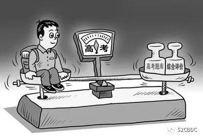延迟复学，老师“被迫”在线营业，看看区块链能做点什么？