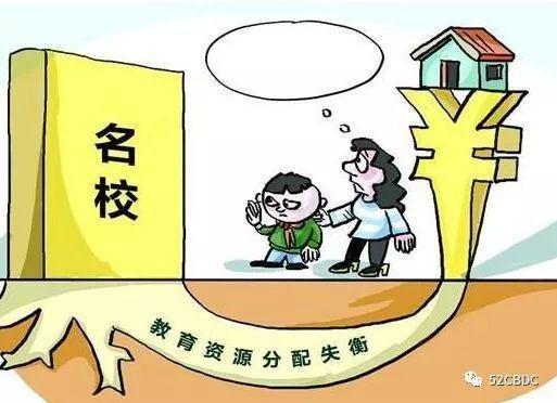 延迟复学，老师“被迫”在线营业，看看区块链能做点什么？