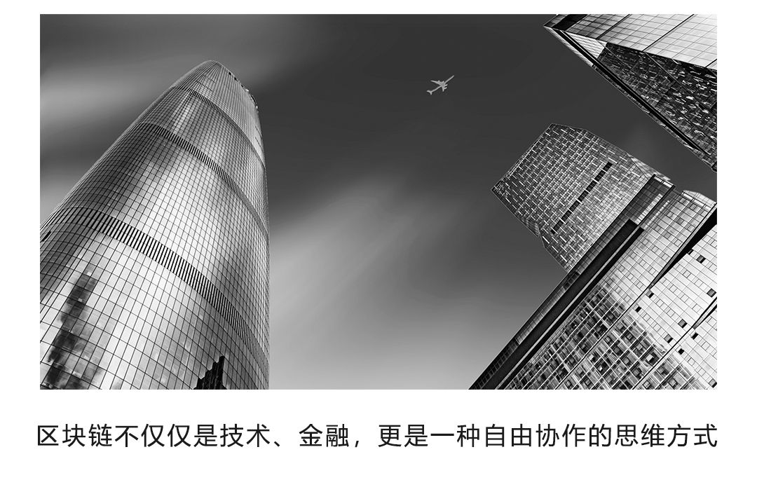 从华为、海尔的治理中，思考区块链分布式自治公司的形态