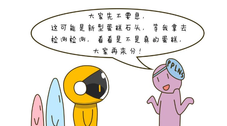 竟然把赚钱的家伙按斤甩卖?矿工的钱是大风刮来的吗?