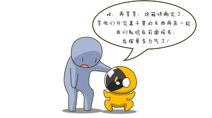 竟然把赚钱的家伙按斤甩卖?矿工的钱是大风刮来的吗?