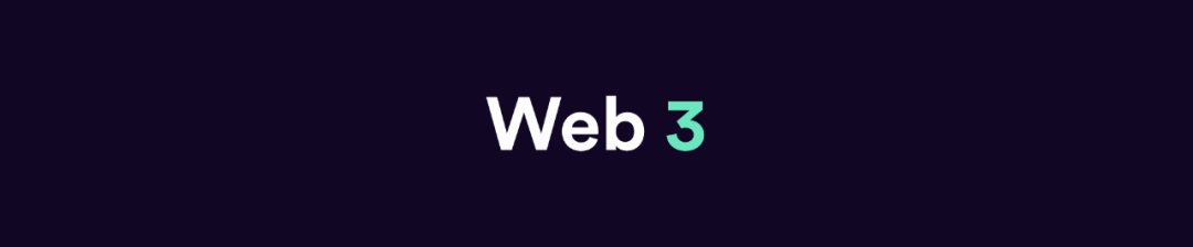 Web3的三次革命