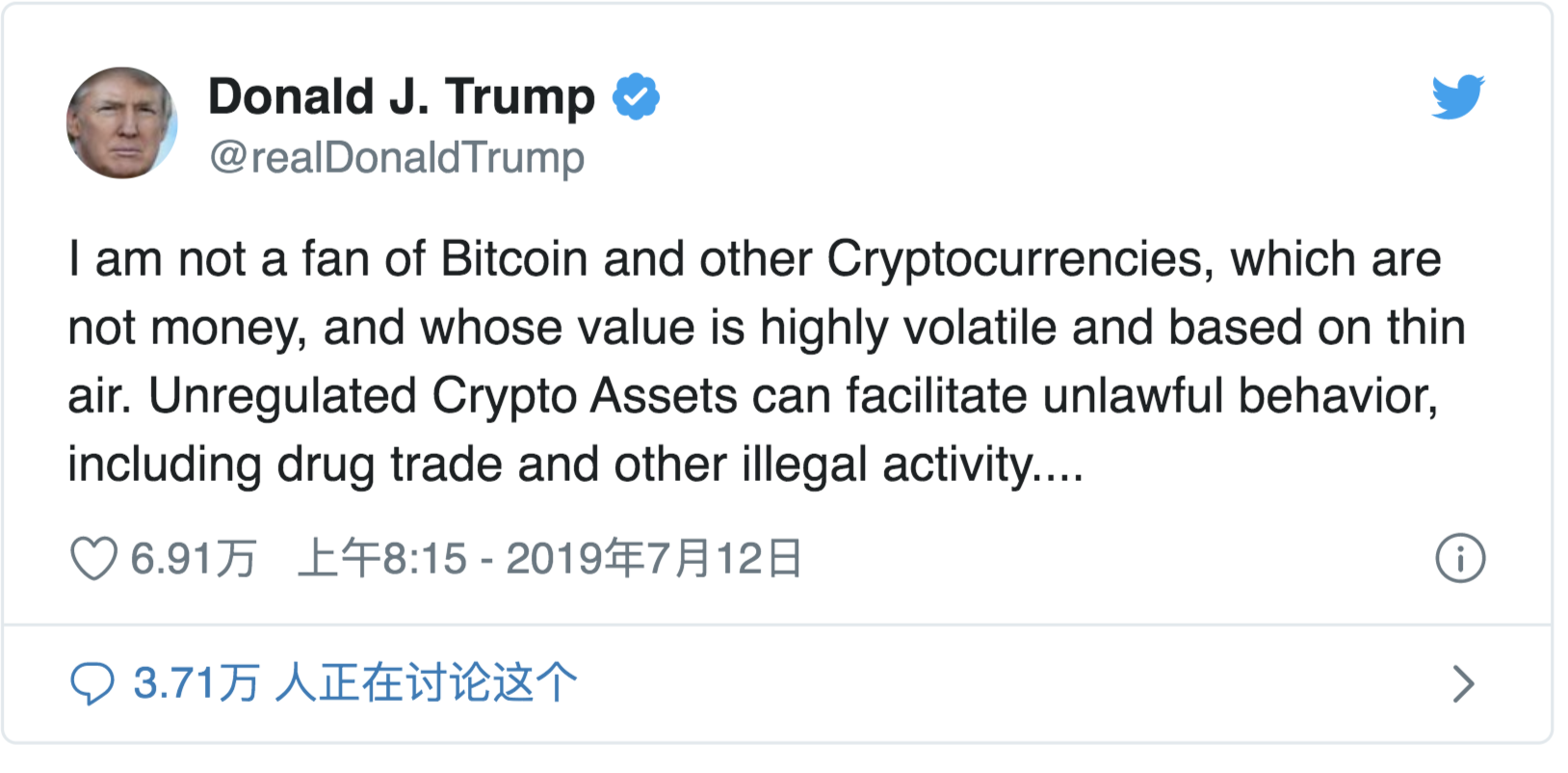 五个国家正在加强加密货币监管