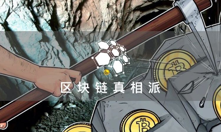 走出疫情阴影，矿圈备战减半