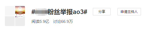 谷歌Play多次下架app引众怒，去中心化何时可以引领未来？