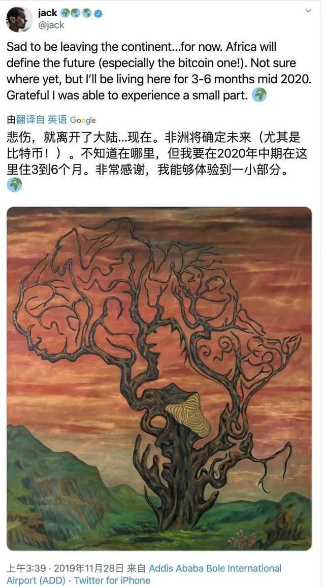 华尔街资本逼宫，硅谷精英的信任危机与加密甜头