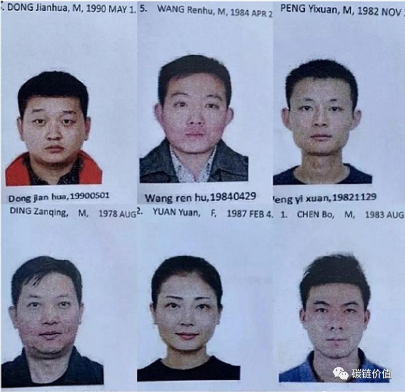 PlusToken每次异动，加密市场便迎惊涛骇浪？