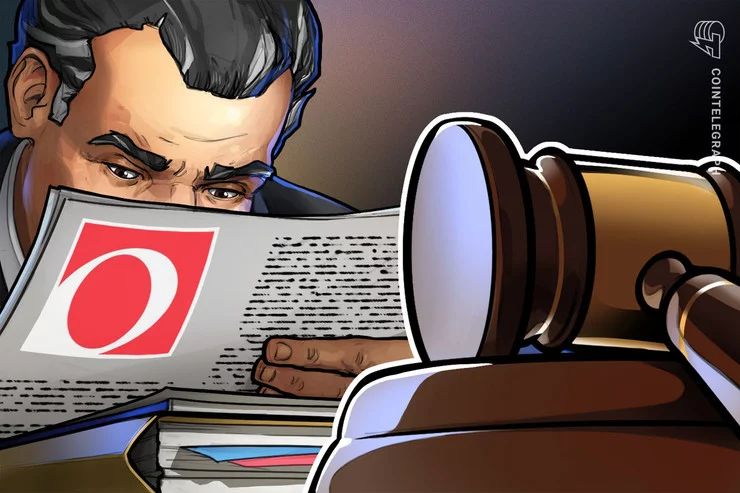 Overstock遭股东起诉：前CEO抛售9000万美元股票并表示要投资加密货币