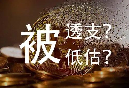 巴比特专栏 | 深挖比特币暴跌原因和对未来影响:数字货币终究难逃疫情这一劫
