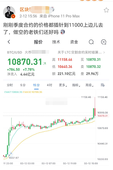 区块链的合约毒瘤，需“刮骨疗毒”，很痛，但必须！