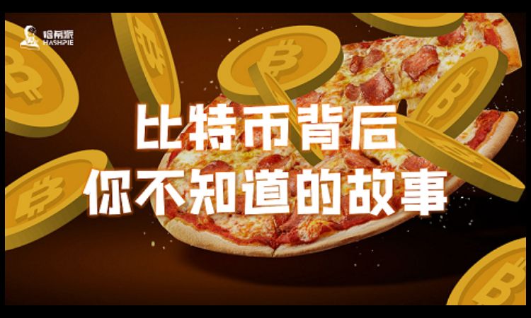 比特币秘史：曾掌控多个比特币讨论社区言论自由的人