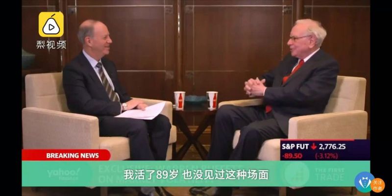 观点 | DeFi：不破不立，未来可期