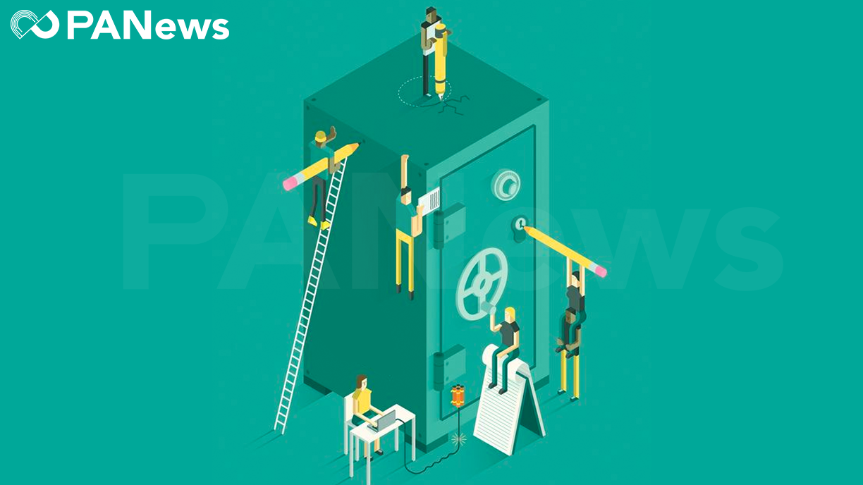 50万亿新基建风口,区块链如何入局?