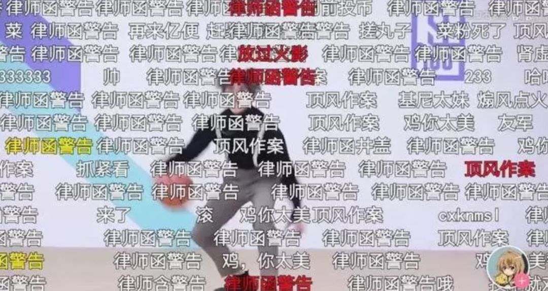 律师们的神器？一文读懂“区块链+取证”的黑科技