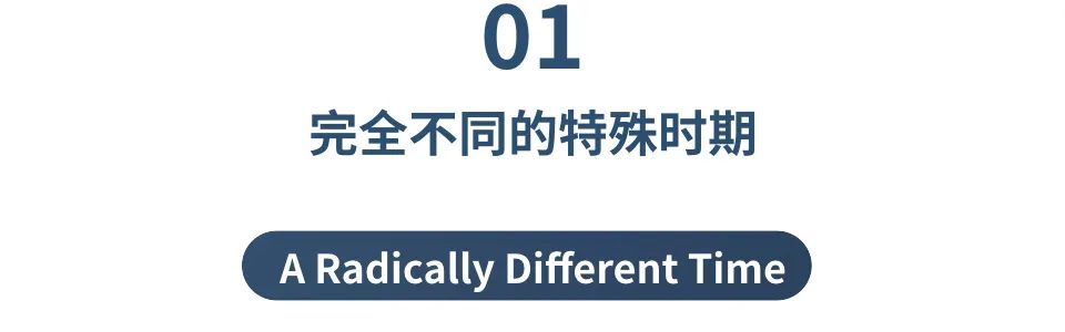 Ray Dalio 最新万字长文:悄悄变化的世界格局与宏观周期