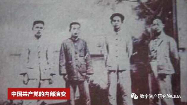 朱嘉明:“ 历史不会‘熔断’ ”