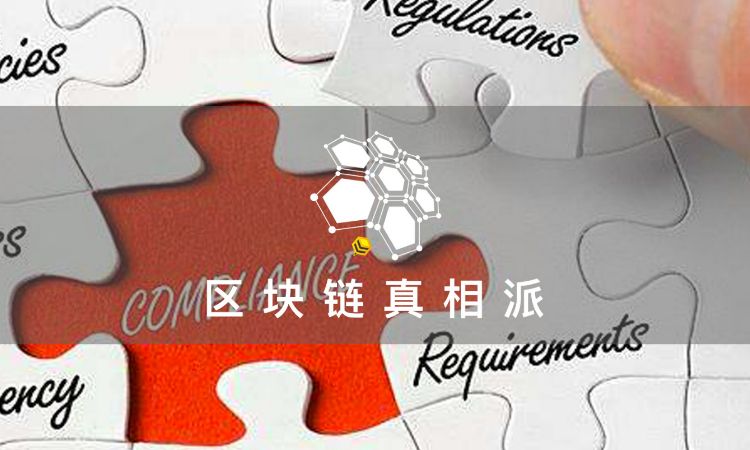 交易所扎推，新加坡谋合规