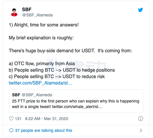 Tether 疯狂增发 USDT 的原因是什么？