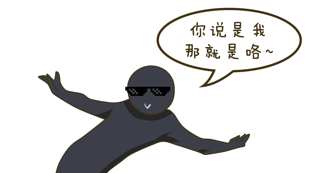 3月增发近100亿?操纵BTC?USDT究竟什么来头?