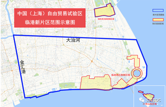 盘点中国四大贸易片区：区块链“跑马圈地”这些年，他们都做了些什么？