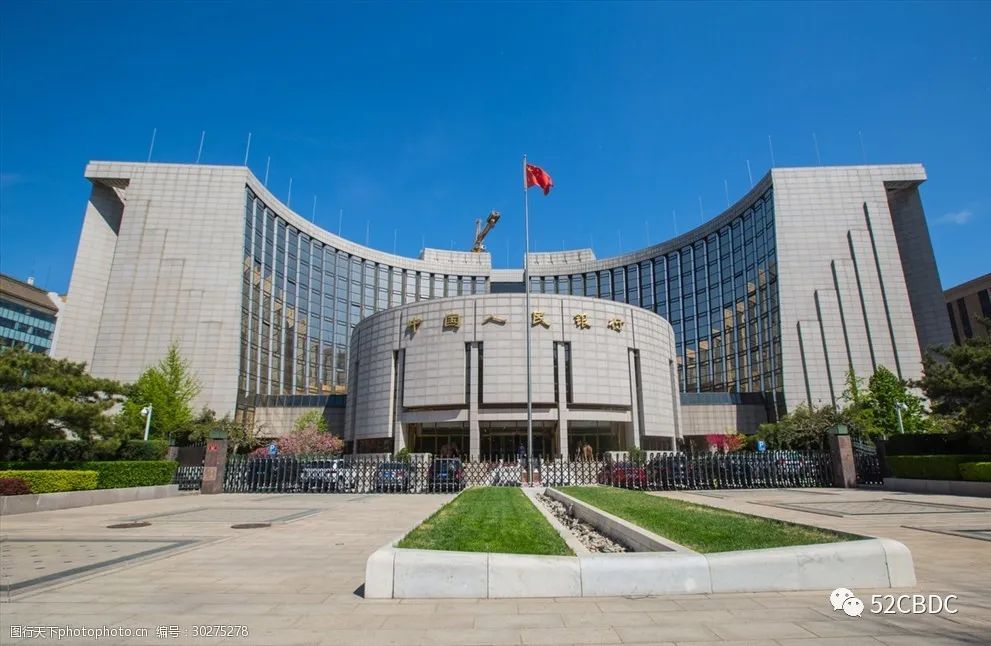 韩国推出韩国央行数字货币试点计划，2021年启动