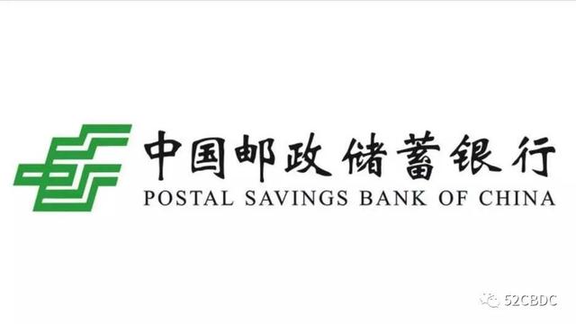 多家国有银行披露2019年年报：各大银行如何布局区块链?