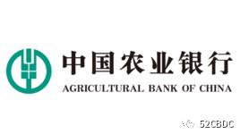 多家国有银行披露2019年年报：各大银行如何布局区块链?