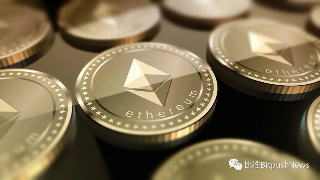 报告显示：以太坊DeFi项目比去年增长近800％