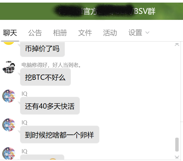 又过去一个减半之夜,这次拉盘的理由充分吗?
