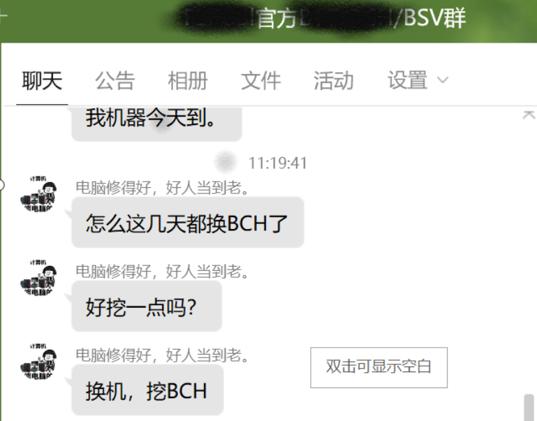 又过去一个减半之夜,这次拉盘的理由充分吗?