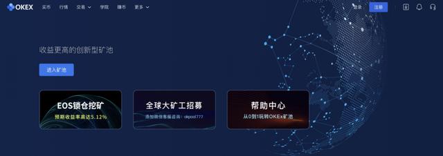 彻底解决流动性问题？Staking新玩法来袭，传统PoS矿池瑟瑟发