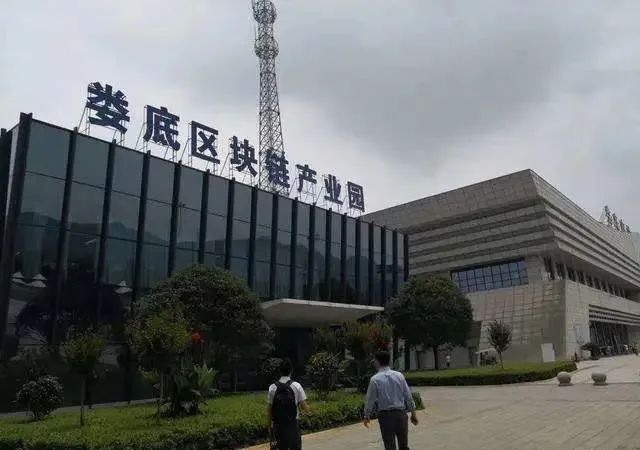 观察 | 湖南打造千亿级区块链产业园，山东、重庆等四省正蓄势发力