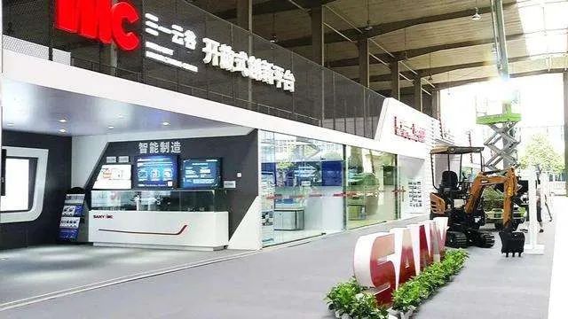 观察 | 湖南打造千亿级区块链产业园，山东、重庆等四省正蓄势发力