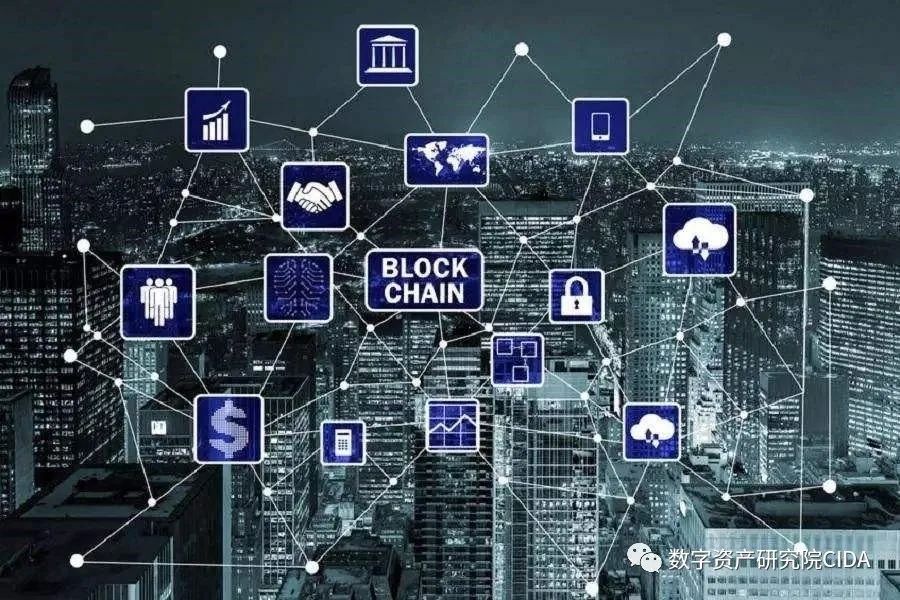 朱嘉明：2020年将是区块链与产业结合的重要年份