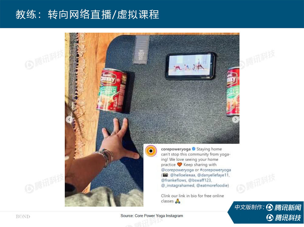 “互联网女皇”万字报告告诉你：新冠疫情过后，世界将会怎样？
