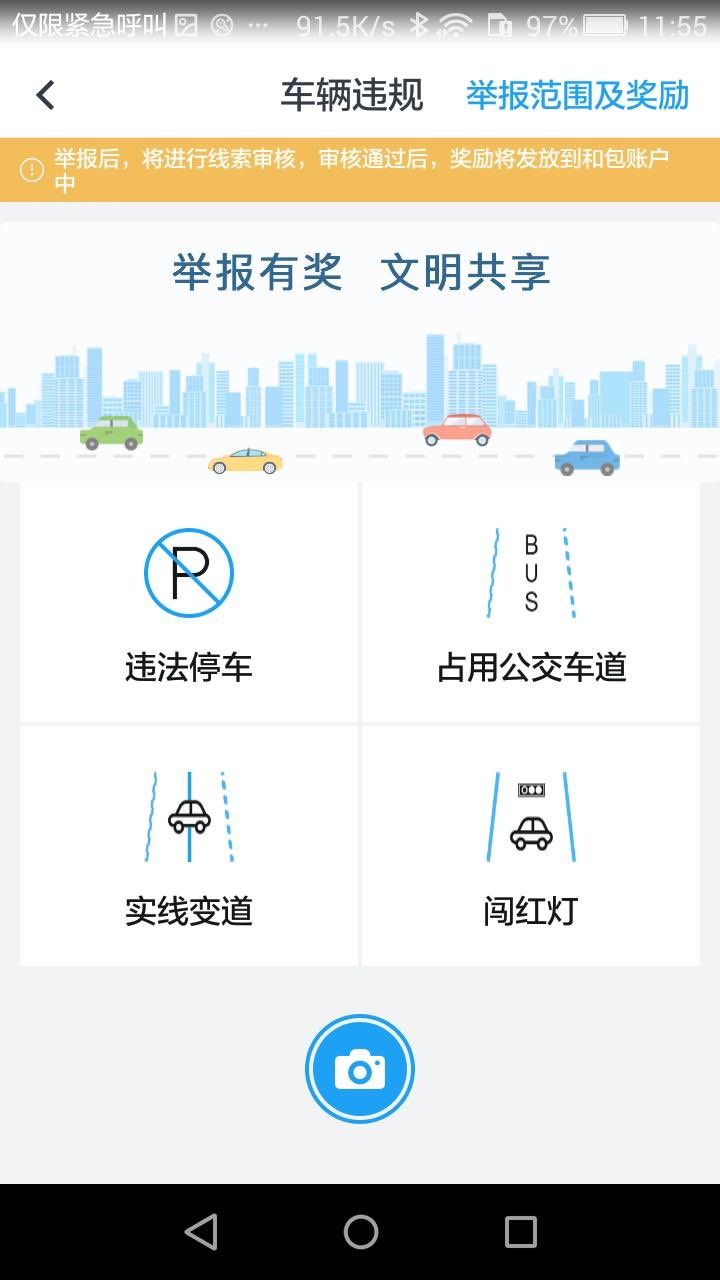 巴比特专栏 | 孟岩：疫情期间对通证经济的一些思考