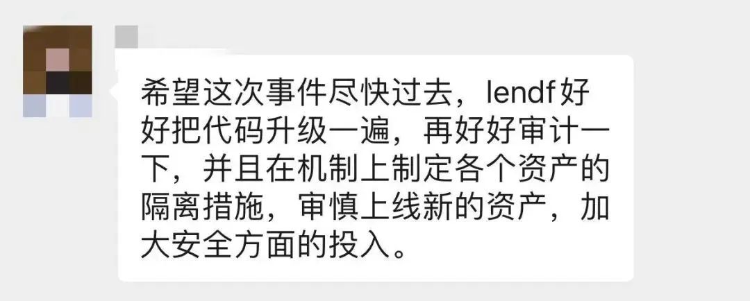 致 dForce：杀不死你的只会让你更强大