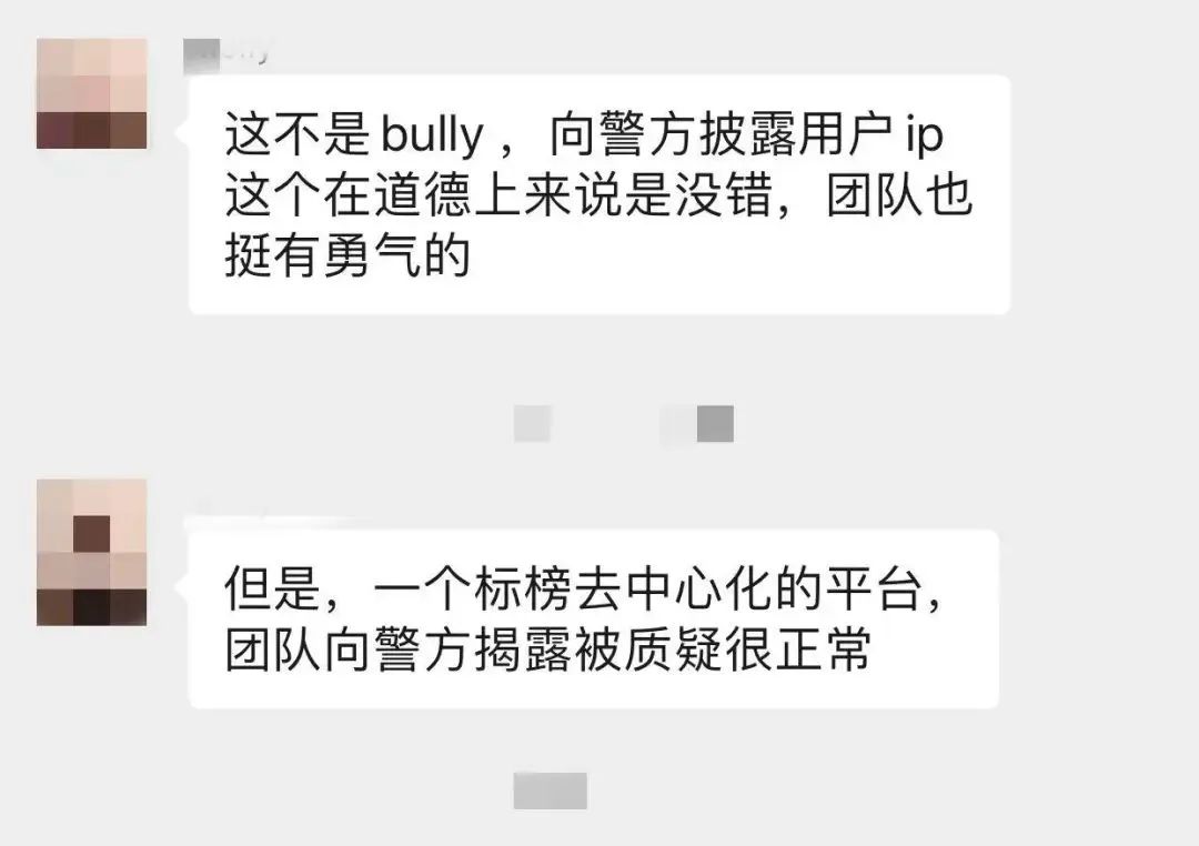 致 dForce：杀不死你的只会让你更强大