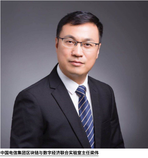 观点 | 区块链与5G的融合重新定义数字经济时代